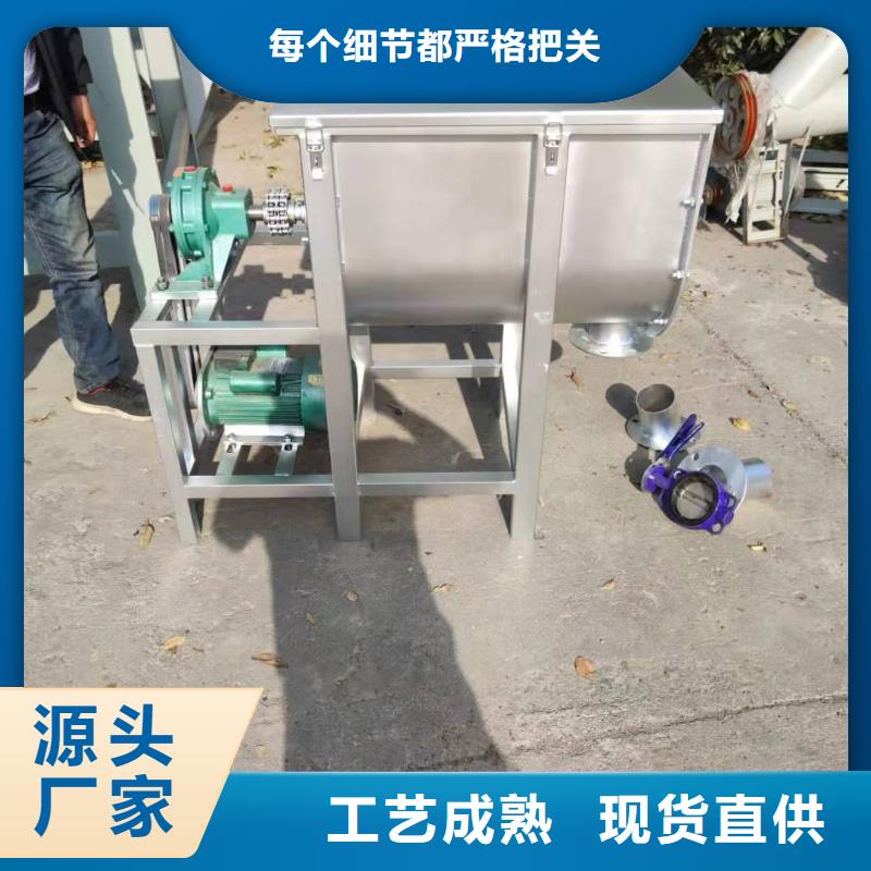 【 包装机_真石漆搅拌机您身边的厂家】