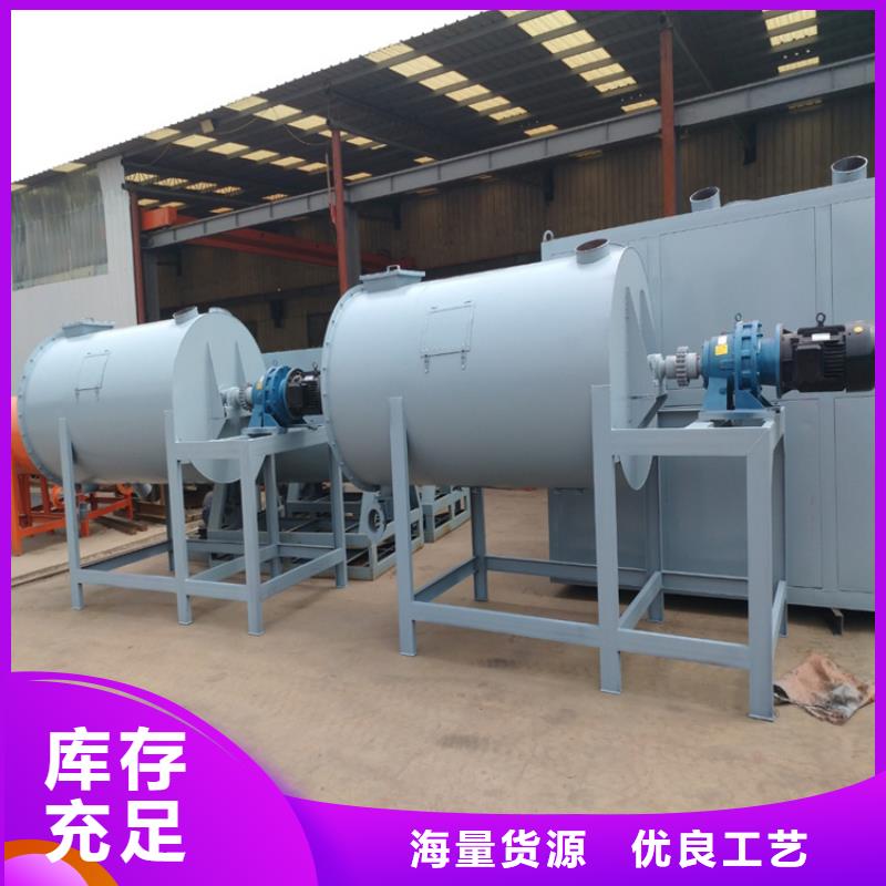 包装机-【干粉砂浆生产线】颜色尺寸款式定制金豫辉真石漆搅拌机
