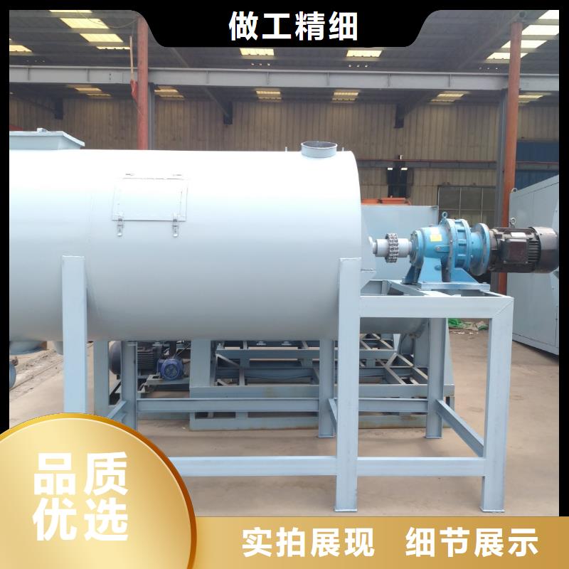 用心经营 种类齐全【包装机】,腻子粉搅拌机工程施工案例电话号码
