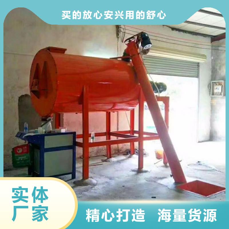 【包装机】,防水涂料搅拌机质量为本|梁子湖|鄂城|武汉|荆门|黄石|宜昌|黄冈aq00.com