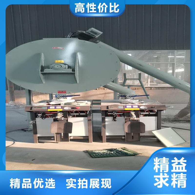《大品牌值得信赖》厂家拥有先进的设备包装机现货交易_阿奇乐乐