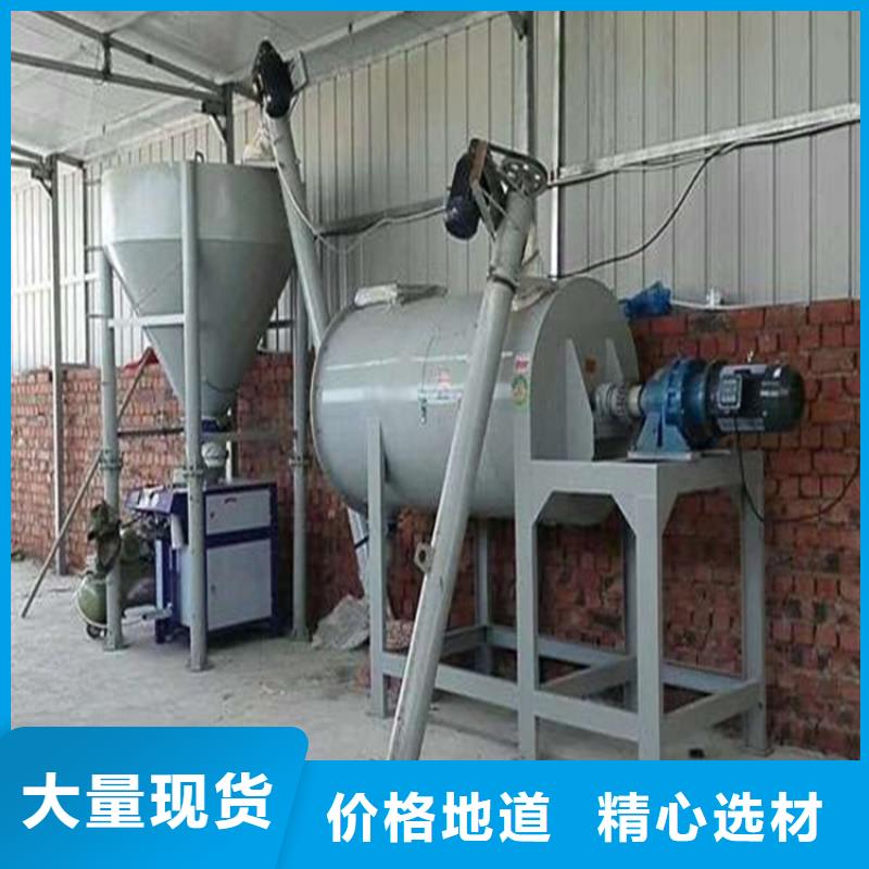 我们更专业包装机_【腻子粉搅拌机】就近发货-{阿奇乐乐}