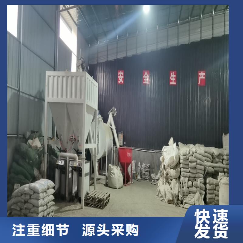 【包装机】,防水涂料搅拌机质量为本|梁子湖|鄂城|武汉|荆门|黄石|宜昌|黄冈aq00.com