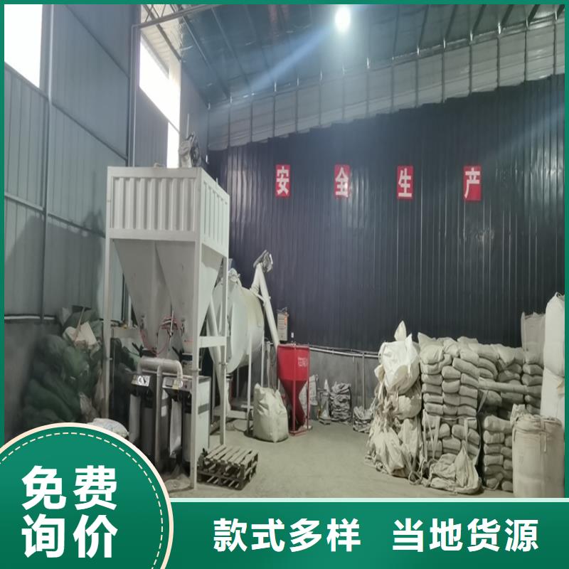 用心经营 种类齐全【包装机】,腻子粉搅拌机工程施工案例电话号码
