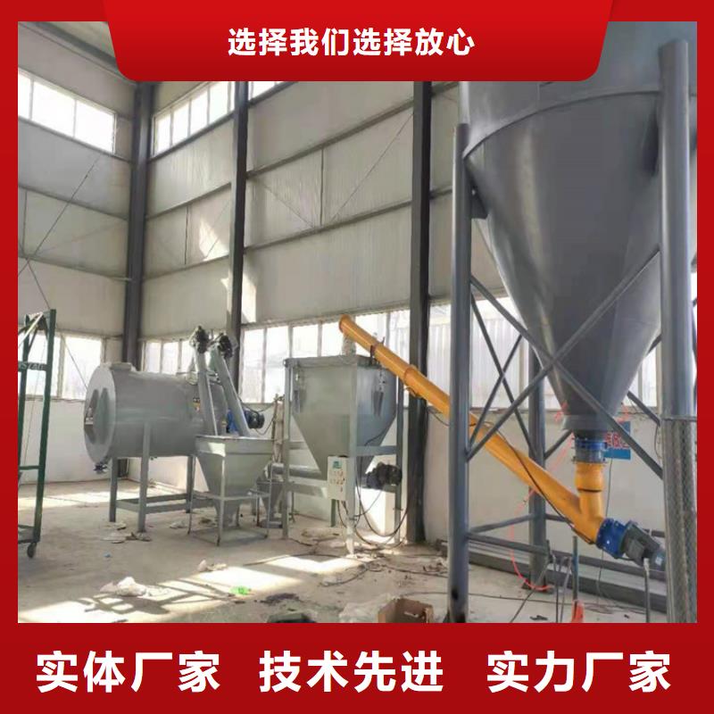 包装机_【干粉砂浆搅拌机】品质可靠覆盖范围含|桂平|港北|崇左|北海|钦州|南宁|河池|梧州