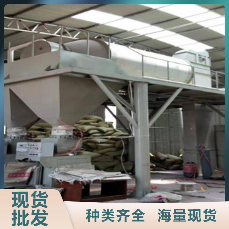 好产品放心购包装机腻子粉搅拌机自主研发