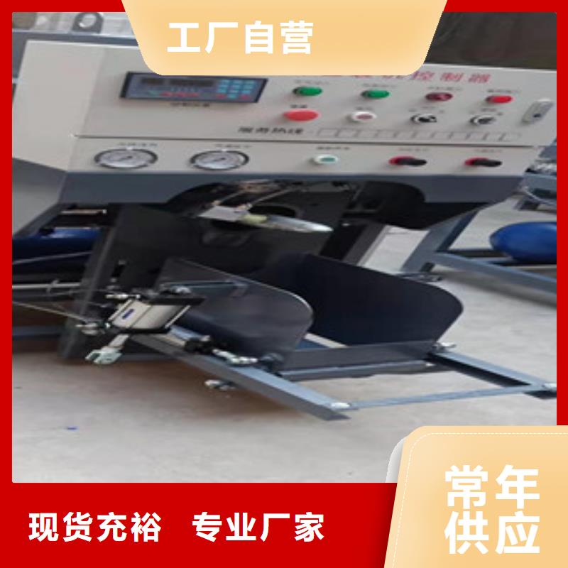 包装机 【不锈钢搅拌机】现货销售当地制造商