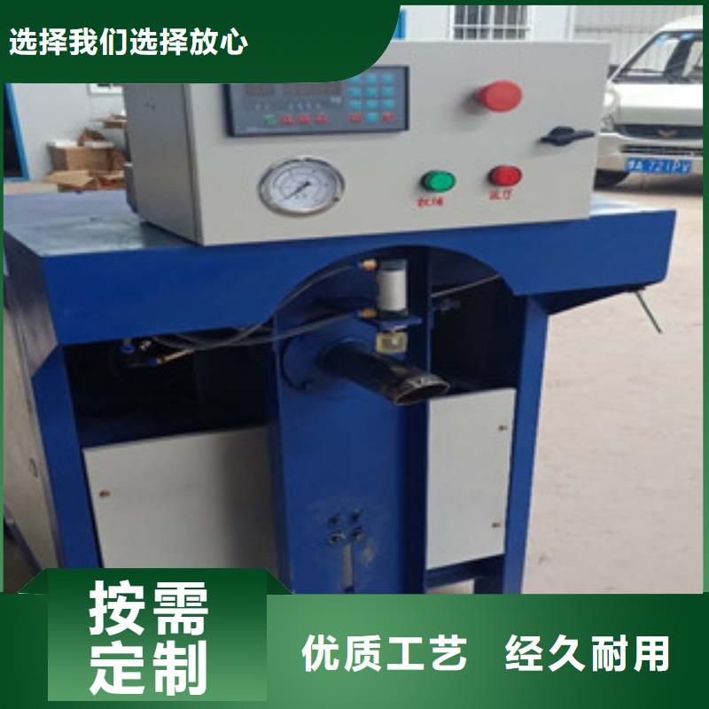 好产品放心购包装机腻子粉搅拌机自主研发