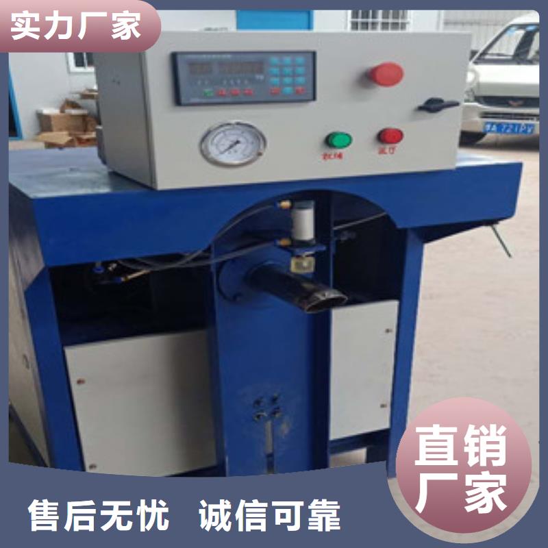 真石漆搅拌机视频-真石漆搅拌机-湖南省益阳市【同城】生产商-赫山|桃江|娄底|张家界|株洲|湘西|永州|衡阳|岳阳