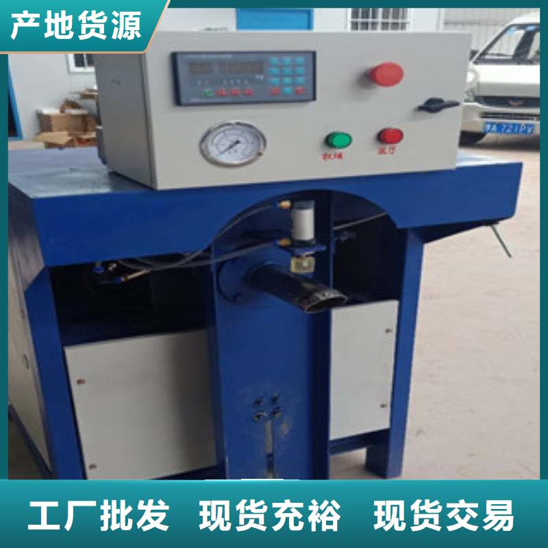 真石漆搅拌机-视频-玉林市真石漆搅拌机-金豫重工科技(玉林市分公司)服务区域北流|玉州|百色|防城港|柳州|贵港|崇左