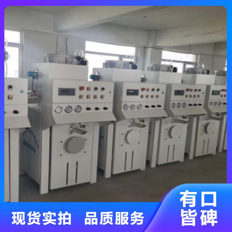 《大品牌值得信赖》厂家拥有先进的设备包装机现货交易_阿奇乐乐