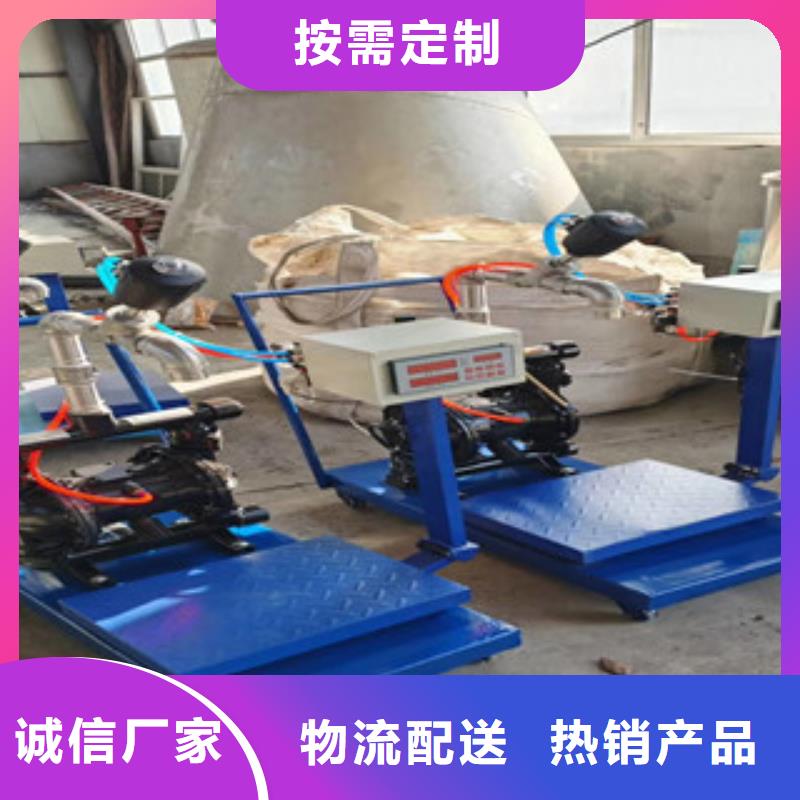 真石漆搅拌机-视频-真石漆搅拌机_甘肃省临夏市市场覆盖康乐|和政|定西|天水|金昌|嘉峪关|武威|张掖|平凉等