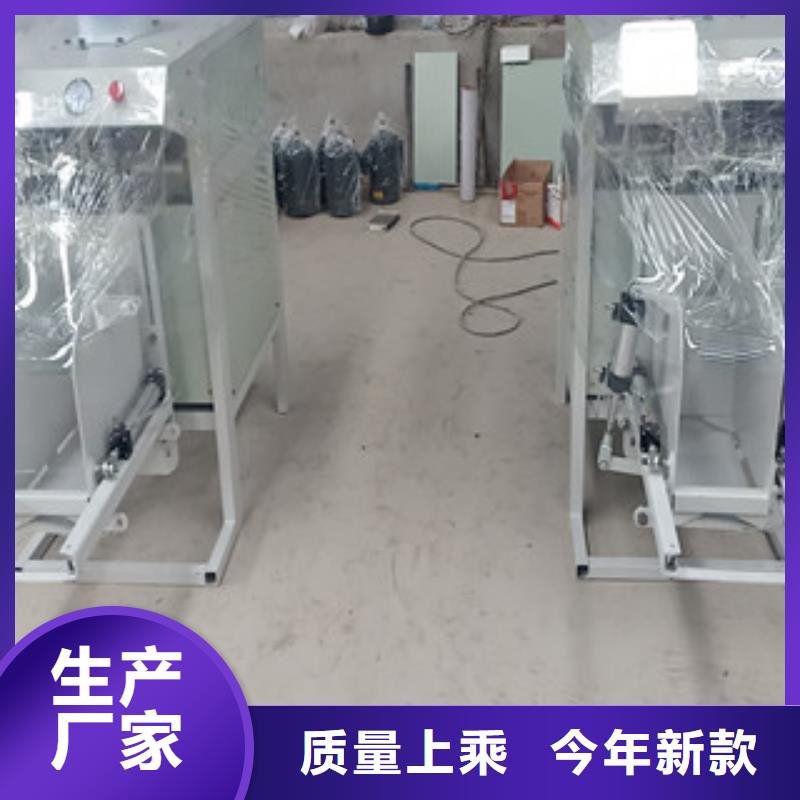 【包装机干粉砂浆生产线厂家批发价】-金豫重工科技(恩施市分公司)