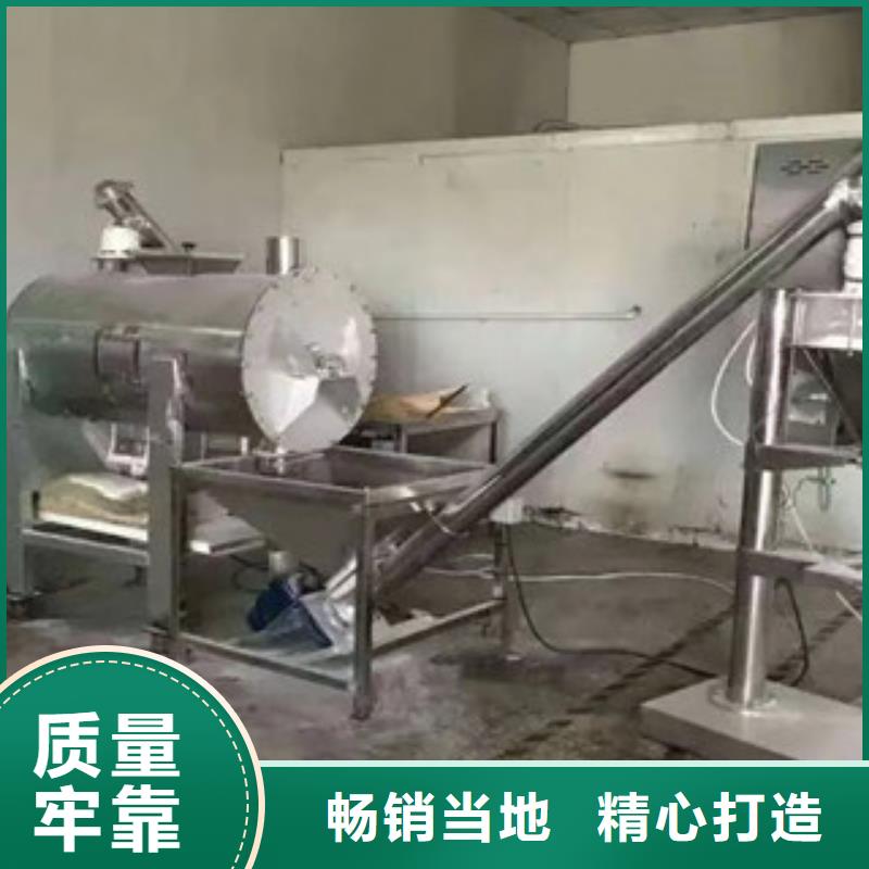 真石漆搅拌机-视频-真石漆搅拌机_甘肃省兰州市市场覆盖皋兰|七里河|张掖|庆阳|白银|酒泉|平凉等