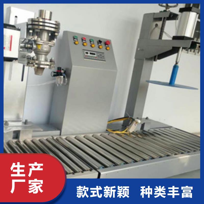 真石漆搅拌机-视频-真石漆搅拌机_甘肃省临夏市市场覆盖康乐|和政|定西|天水|金昌|嘉峪关|武威|张掖|平凉等