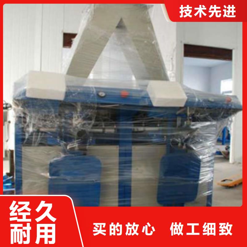 我们更专业包装机_【腻子粉搅拌机】就近发货-{阿奇乐乐}