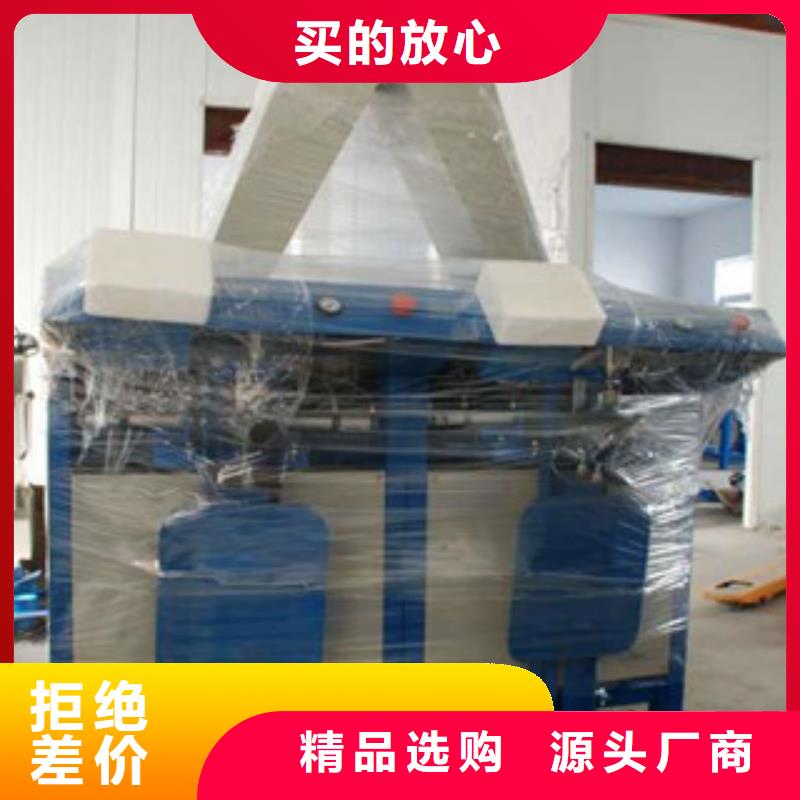 【包装机干粉砂浆生产线厂家批发价】-金豫重工科技(恩施市分公司)