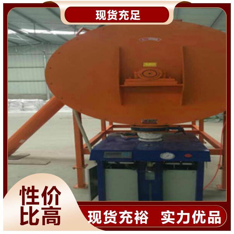 包装机-【干粉砂浆生产线】颜色尺寸款式定制金豫辉真石漆搅拌机