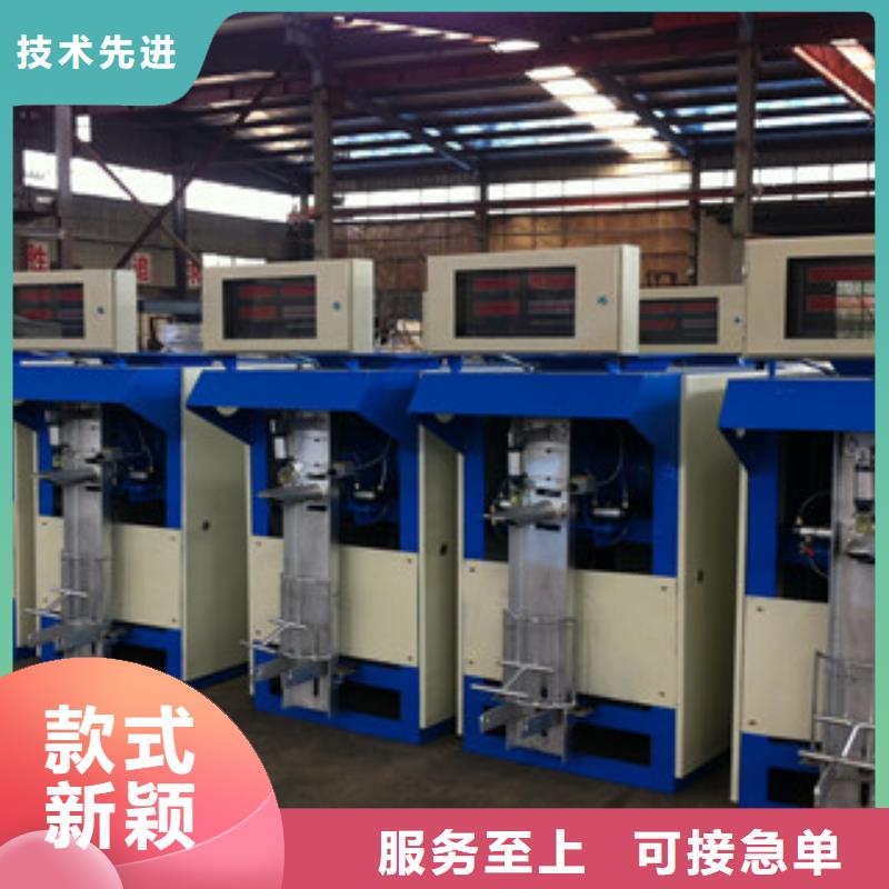 真石漆搅拌机-视频-真石漆搅拌机_甘肃省兰州市市场覆盖皋兰|七里河|张掖|庆阳|白银|酒泉|平凉等