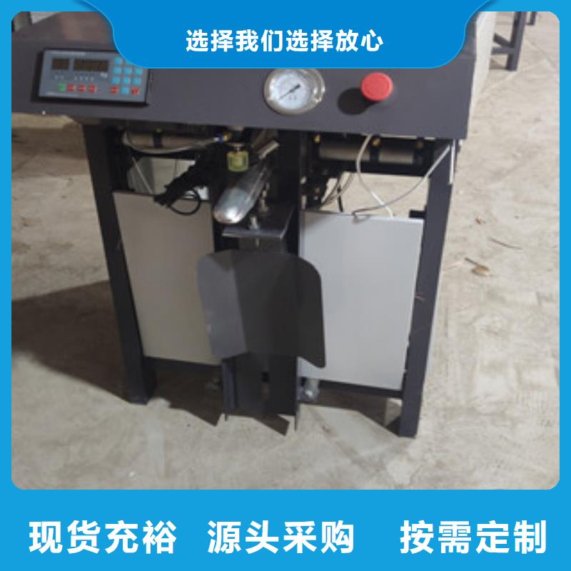 真石漆搅拌机视频-广西省南宁市金豫辉真石漆搅拌机可服务区域上林|邕宁|钦州|河池|北海|来宾|柳州等
