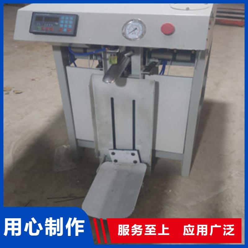 我们更专业包装机_【腻子粉搅拌机】就近发货-{阿奇乐乐}