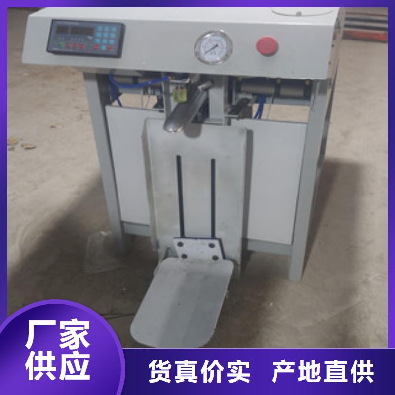 【 包装机_除尘器货真价实】厂家直销货源充足