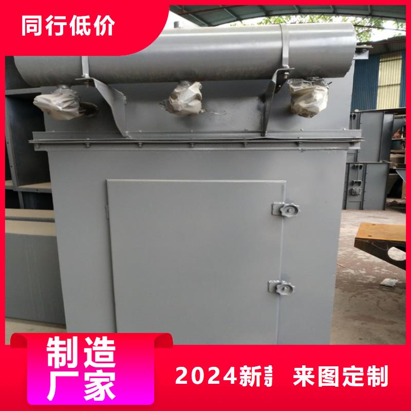 【除尘器】干粉砂浆搅拌机按需定制 金豫重工科技(漯河市分公司)