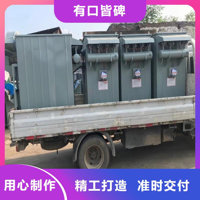 【除尘器】干粉砂浆搅拌机按需定制 金豫重工科技(漯河市分公司)