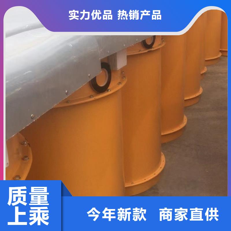 真石漆搅拌机-视频-河南省漯河市金豫辉真石漆搅拌机可服务区域源汇|舞阳|鹤壁|信阳|驻马店|南阳|洛阳等