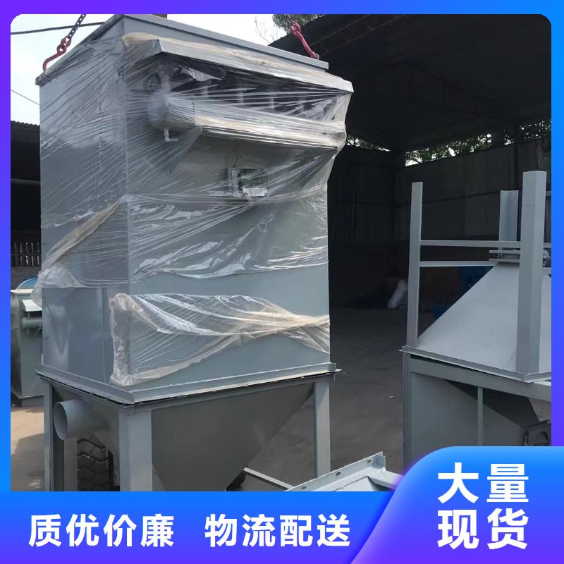 真石漆搅拌机视频-许昌|洛阳|商丘|平顶山|驻马店真石漆搅拌机源厂供货-金豫重工科技(河南省分公司)