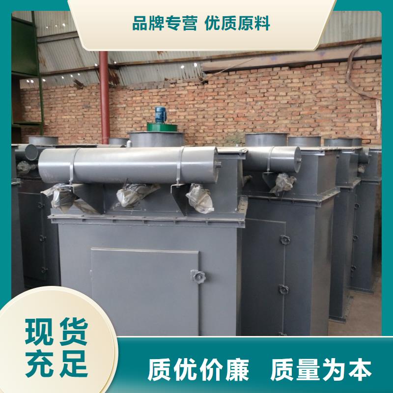 【除尘器】干粉砂浆搅拌机按需定制 金豫重工科技(漯河市分公司)