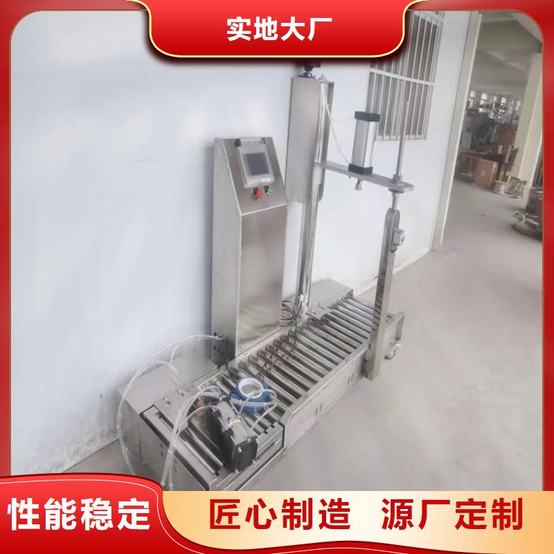 真石漆搅拌机-视频-山南市真石漆搅拌机-金豫重工科技(山南市分公司)服务区域加查|措美|拉萨|日喀则|昌都|那曲|林芝|阿里