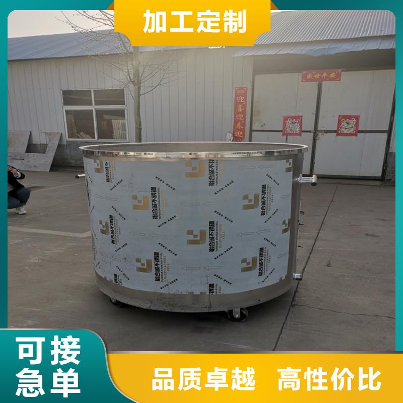真石漆搅拌机-视频-山南市真石漆搅拌机-金豫重工科技(山南市分公司)服务区域加查|措美|拉萨|日喀则|昌都|那曲|林芝|阿里