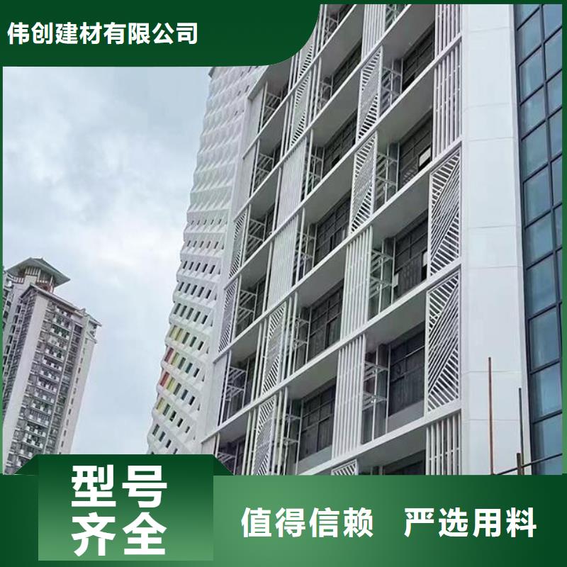 【铝单板】铝方通支持加工定制