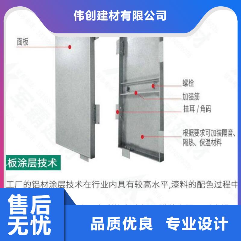 铝单板幕墙铝单板符合国家标准