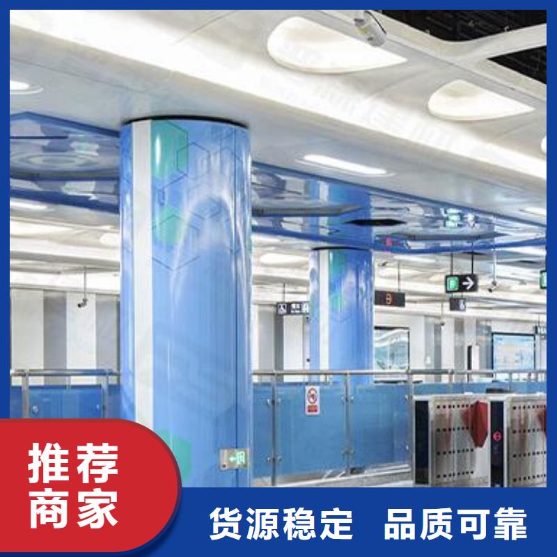 铝单板幻彩铝复合板量少也做