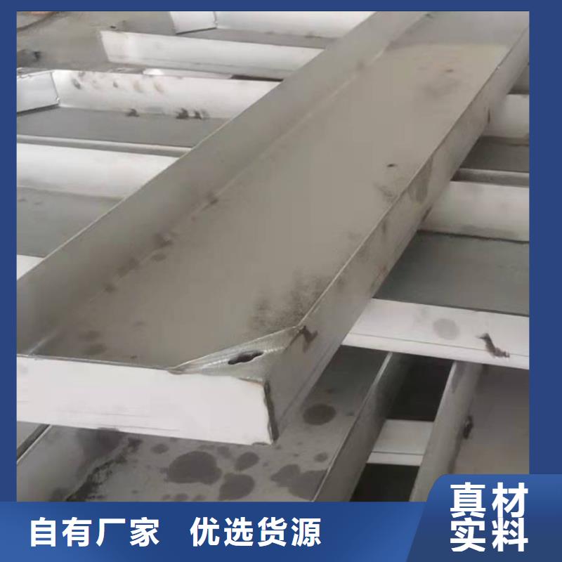 不锈钢井盖304不锈钢隐形井盖价格实惠