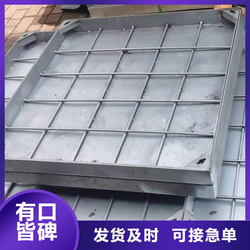 保亭县不锈钢隐形井盖公司