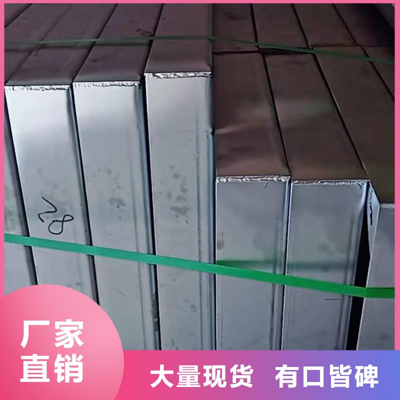 不锈钢方形井盖批发