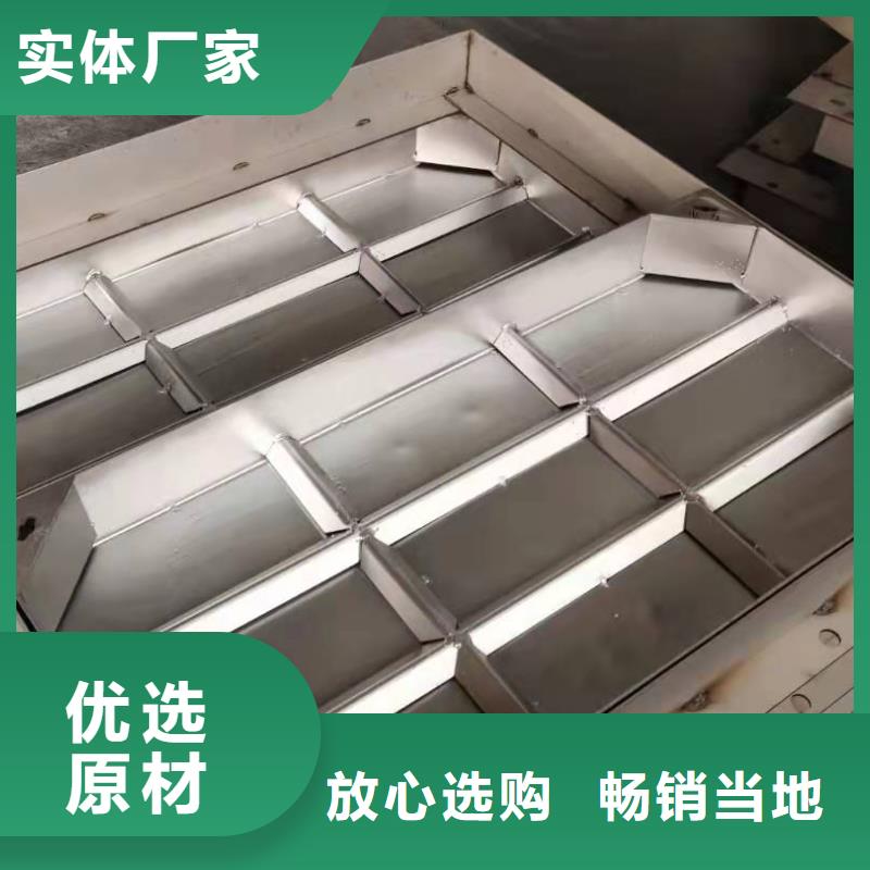  不锈钢井盖标准工艺