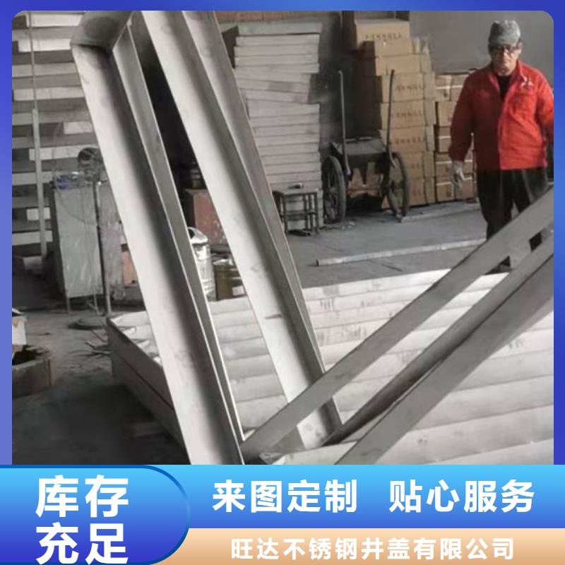 【不锈钢井盖不锈钢井盖厂家直销厂家批发价】