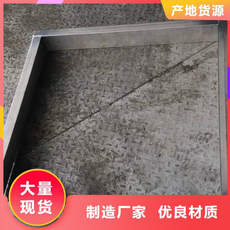  不锈钢井盖实力优品