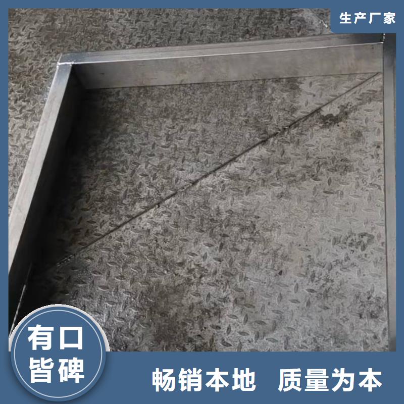  不锈钢井盖从源头保证品质