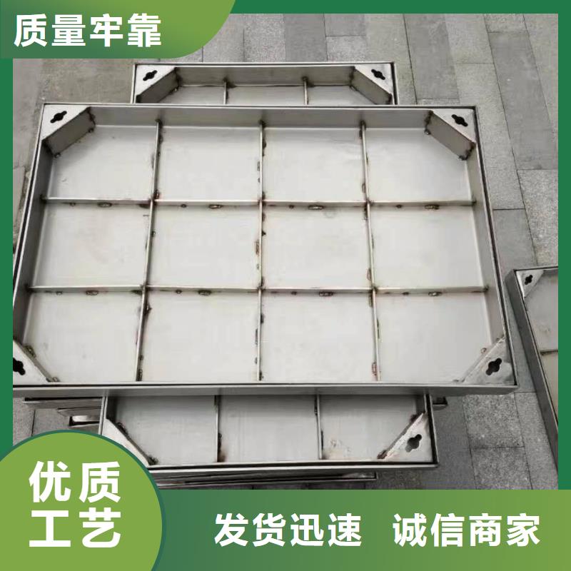 不锈钢井盖商家