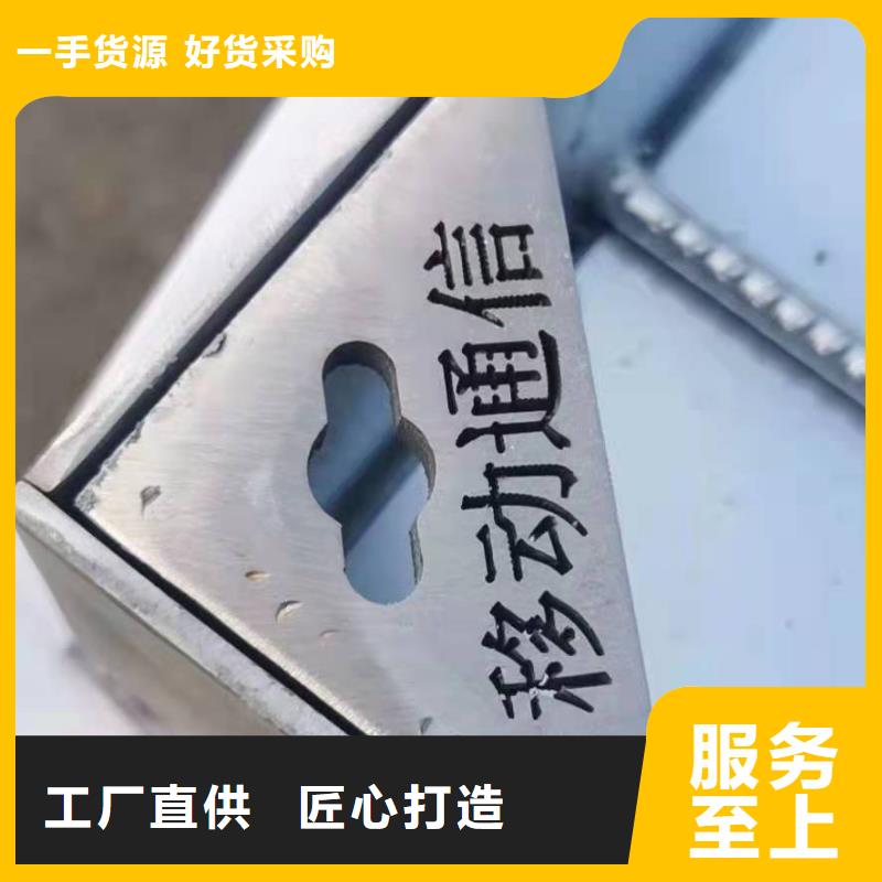 【不锈钢井盖】_不锈钢排水沟盖板品质保证