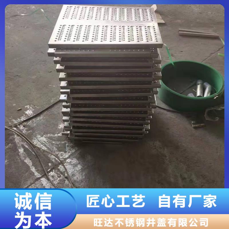 【不锈钢井盖,304不锈钢消防井盖质量优选】