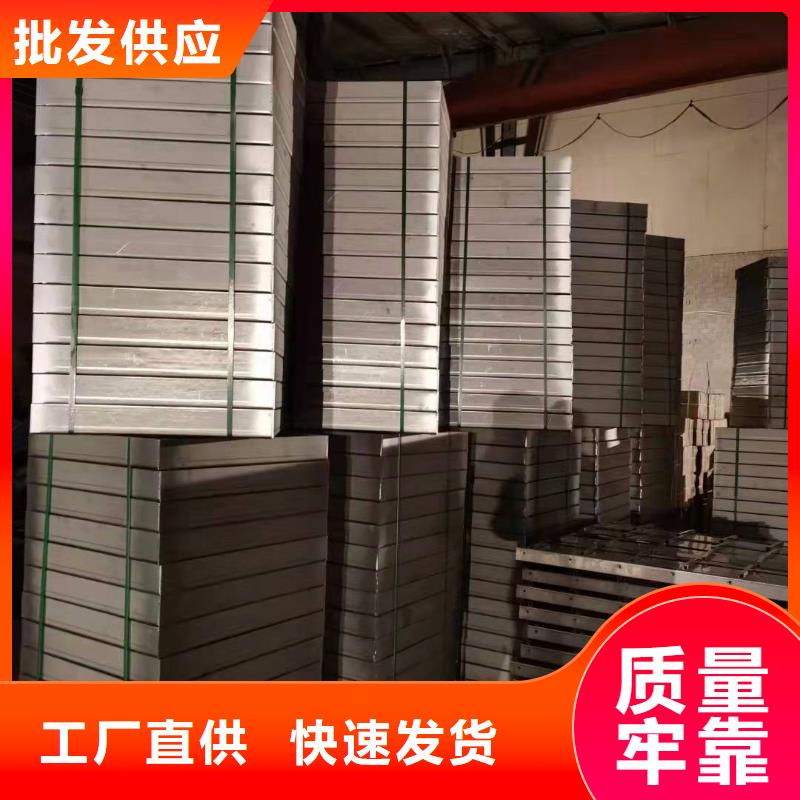 旺达不锈钢市政井盖【不锈钢井盖-不锈钢沟盖板专业设计】
