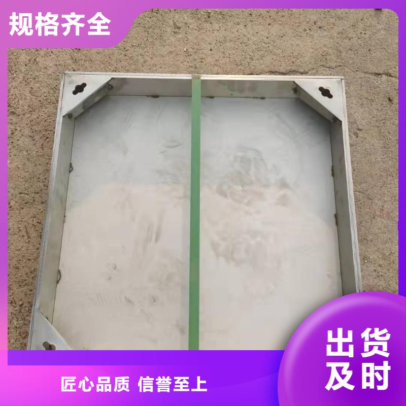 不锈钢井盖让利客户