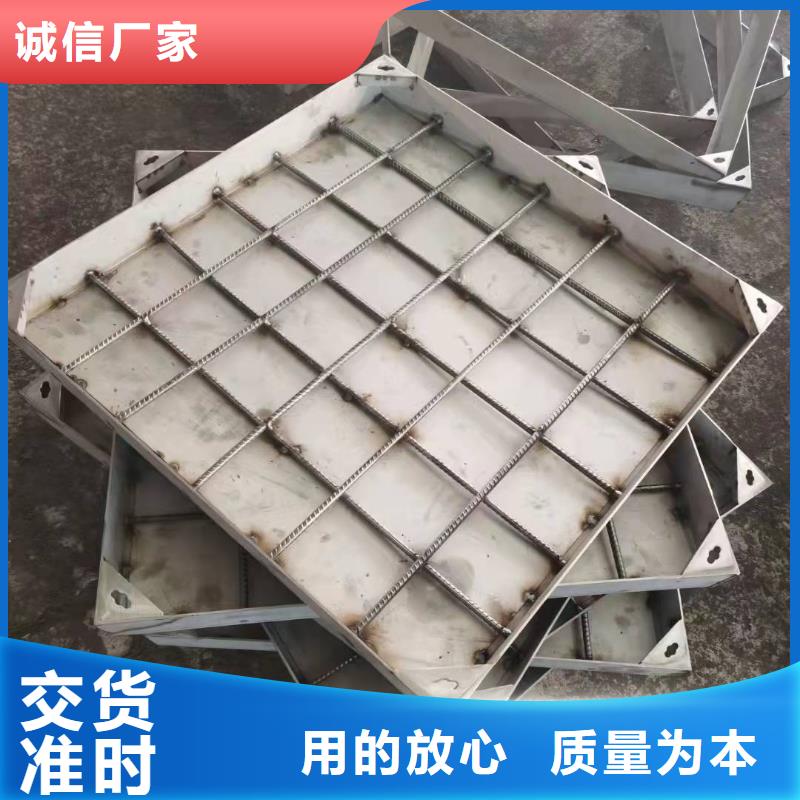不锈钢井盖,不锈钢井盖厂家直销以质量求生存