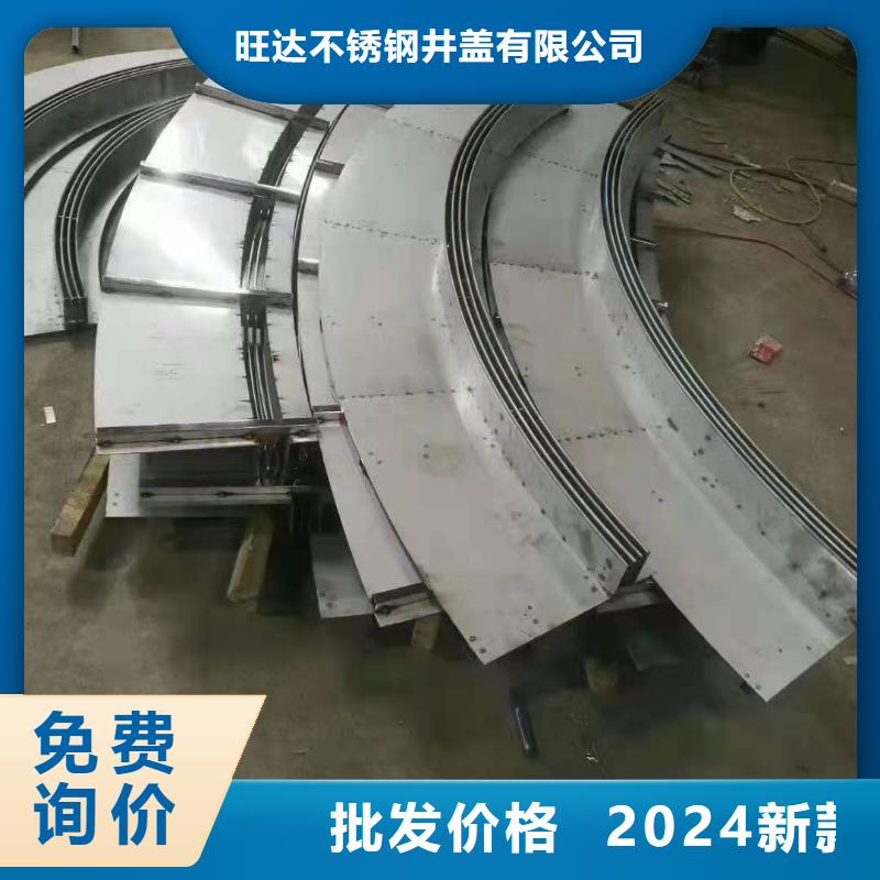  不锈钢井盖专业品质